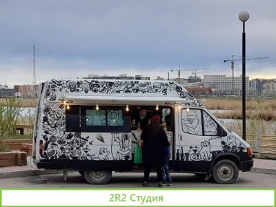 Готовый бизнес Фудтрак