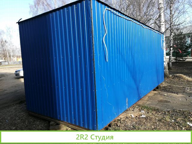 Готовый бизнес, и оборудование