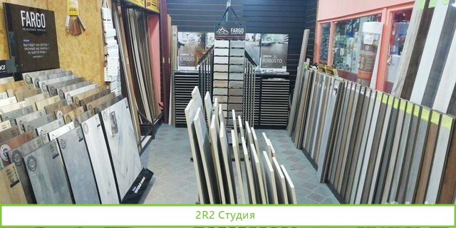 Готовый бизнес и оборудование