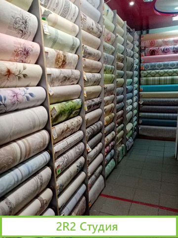 Готовый бизнес и оборудование