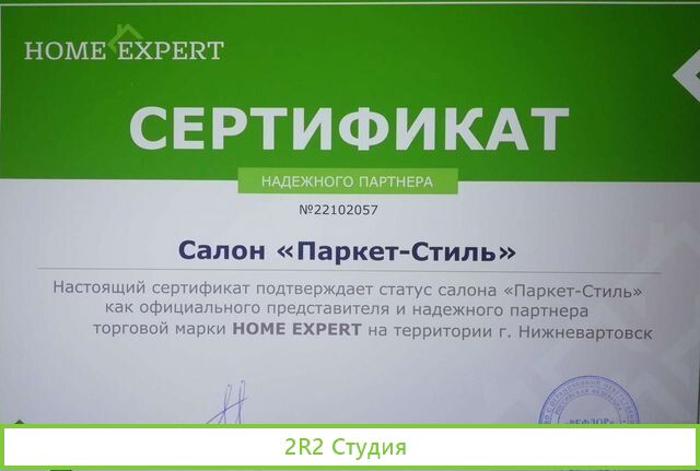 Готовый бизнес и оборудование