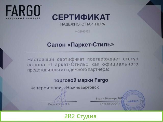 Готовый бизнес и оборудование