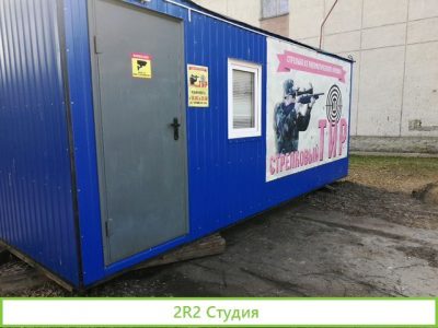 Готовый бизнес, и оборудование