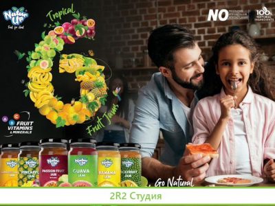 Готовый бизнес, импорт джемов из экзотических фрук