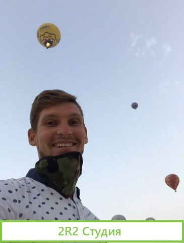 Готовый бизнес. Интернет-магазин Овощи оптом