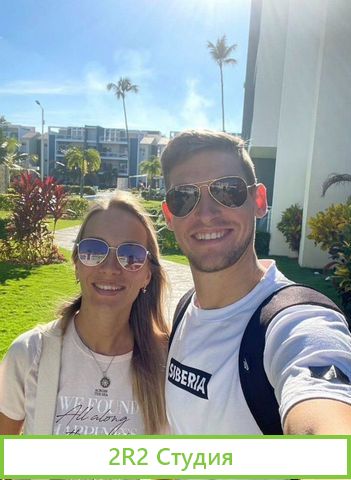 Готовый бизнес. Интернет-магазин садовые деревья