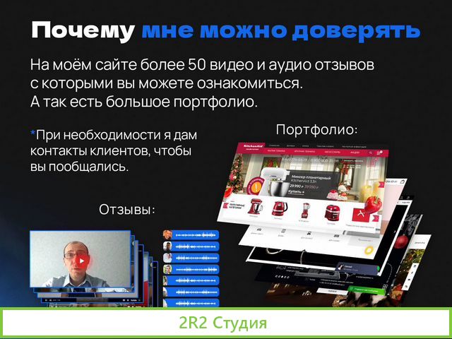 Готовый бизнес интернет магазин на опте без закупа