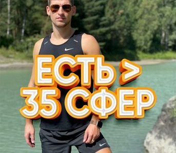 Готовый бизнес интернет магазин. Продажа семян