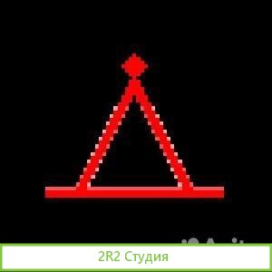 Готовый бизнес ищет инвесторов