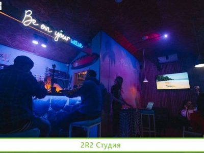 Готовый бизнес кафе-кальянная