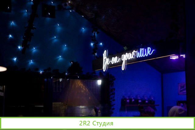 Готовый бизнес кафе-кальянная