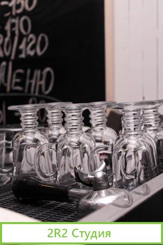 Готовый бизнес кафе