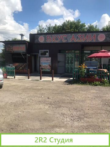 Готовый бизнес кафе