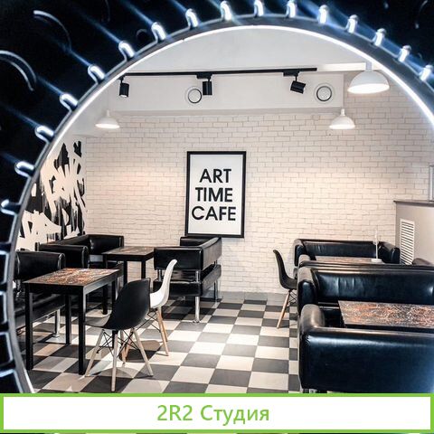 Готовый бизнес кафе