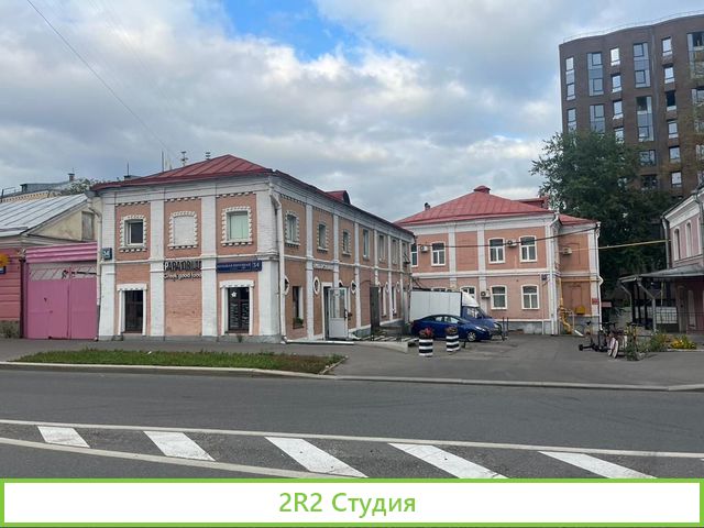 Готовый Бизнес Кафе Бургеры, Греческая кухня