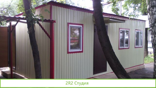 Готовый бизнес кафе шашлычная