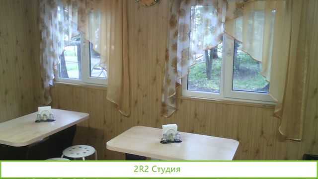 Готовый бизнес кафе шашлычная