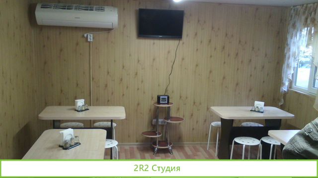Готовый бизнес кафе шашлычная