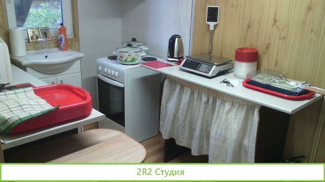 Готовый бизнес кафе шашлычная