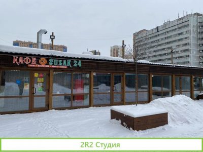 Готовый бизнес кафе узбекской кухни