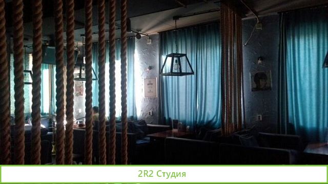 Готовый бизнес кальянная