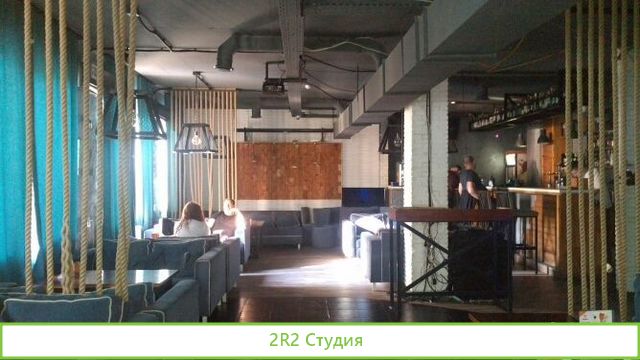 Готовый бизнес кальянная