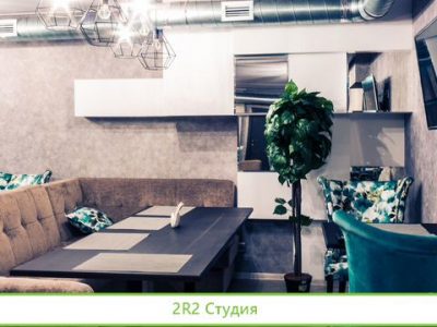 Готовый бизнес кальянная