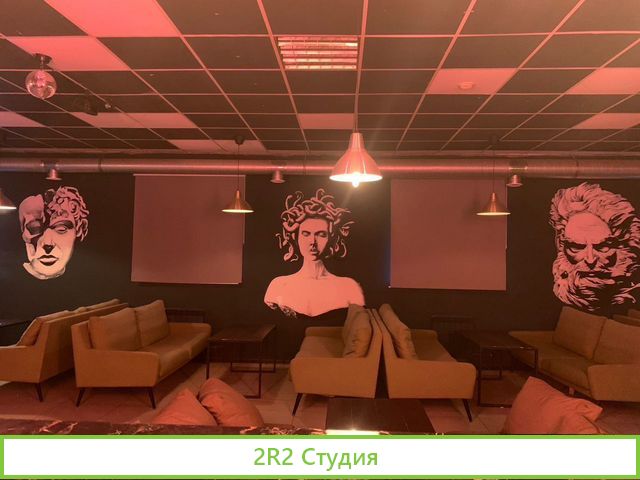 Готовый бизнес кальянная магазин