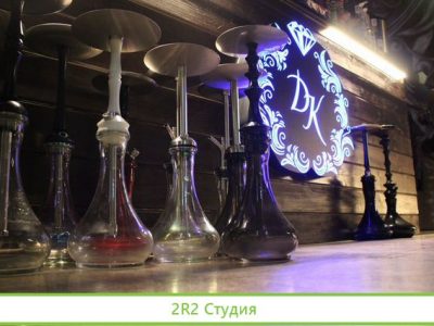 Готовый бизнес, кальянная дейликальян