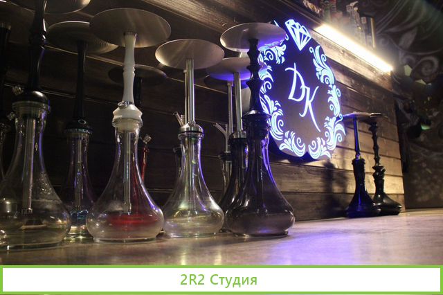 Готовый бизнес, кальянная дейликальян