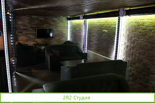 Готовый бизнес, кальянная дейликальян