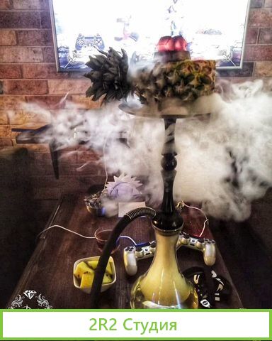 Готовый бизнес, кальянная дейликальян