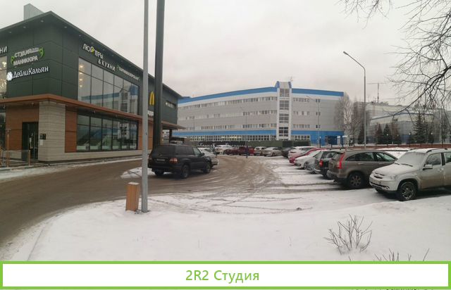 Готовый бизнес, кальянная дейликальян