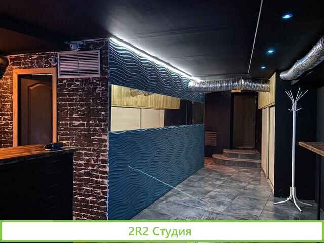 Готовый бизнес кальянная/бар