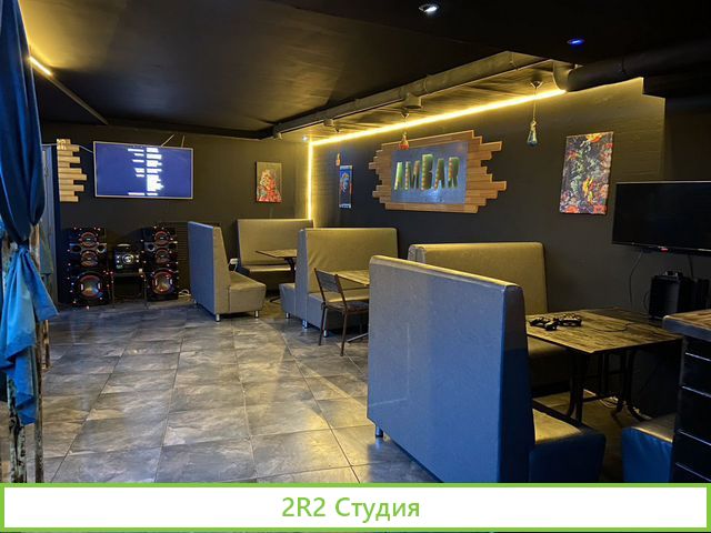 Готовый бизнес кальянная/бар