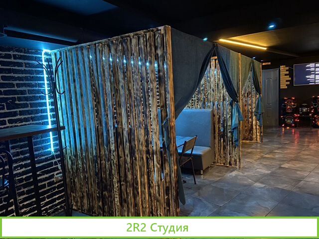 Готовый бизнес кальянная/бар