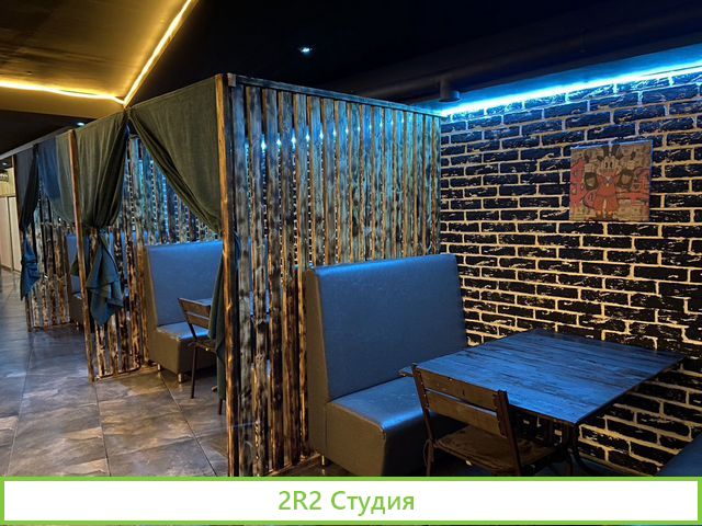 Готовый бизнес кальянная/бар