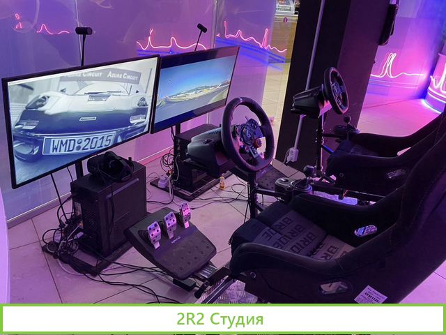 Готовый бизнес клуб виртуальной реальности