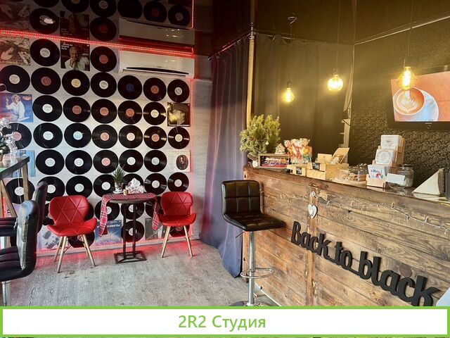 Готовый бизнес кофе с собой