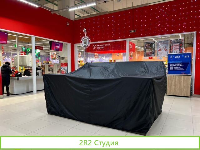 Готовый бизнес кофе с собой