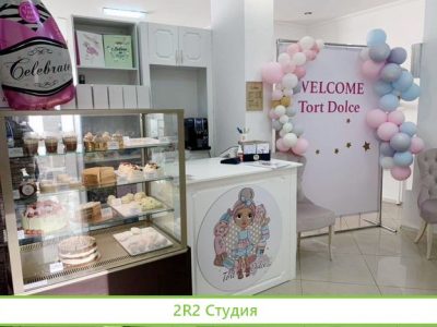 Готовый бизнес кофейня