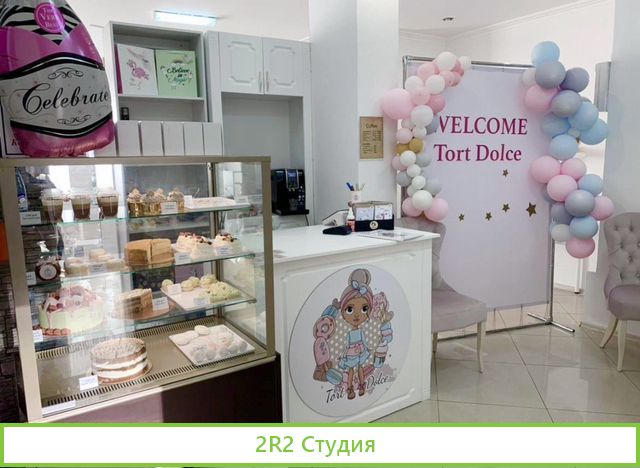 Готовый бизнес кофейня