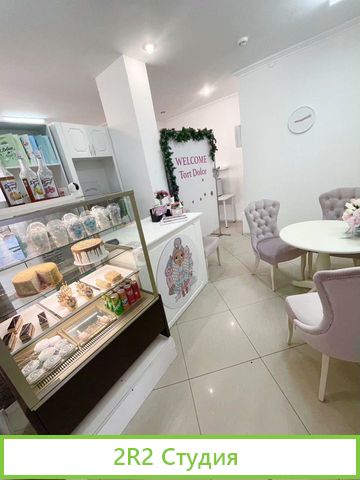 Готовый бизнес кофейня