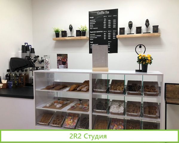 Готовый бизнес кофейня