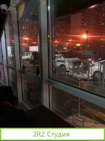 Готовый бизнес кофейня