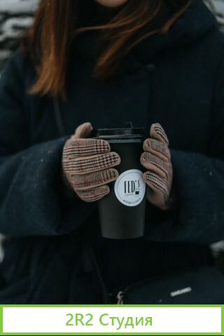 Готовый бизнес кофейня