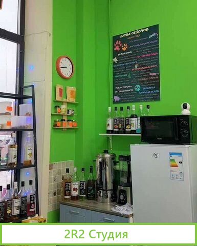Готовый бизнес. Кофейня кофе с собой электронки