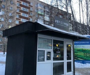 Готовый бизнес Кофейня под ключ