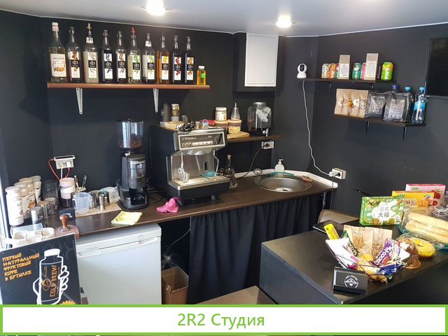 Готовый бизнес Кофейня под ключ