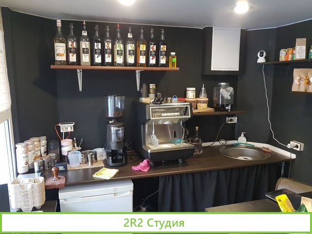 Готовый бизнес Кофейня под ключ